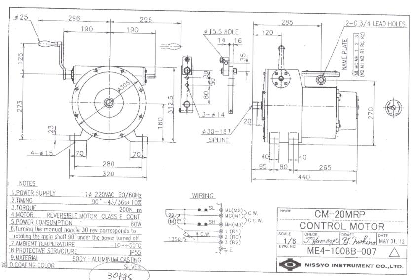 日本NISSYO控制電機(jī)技術(shù)圖紙